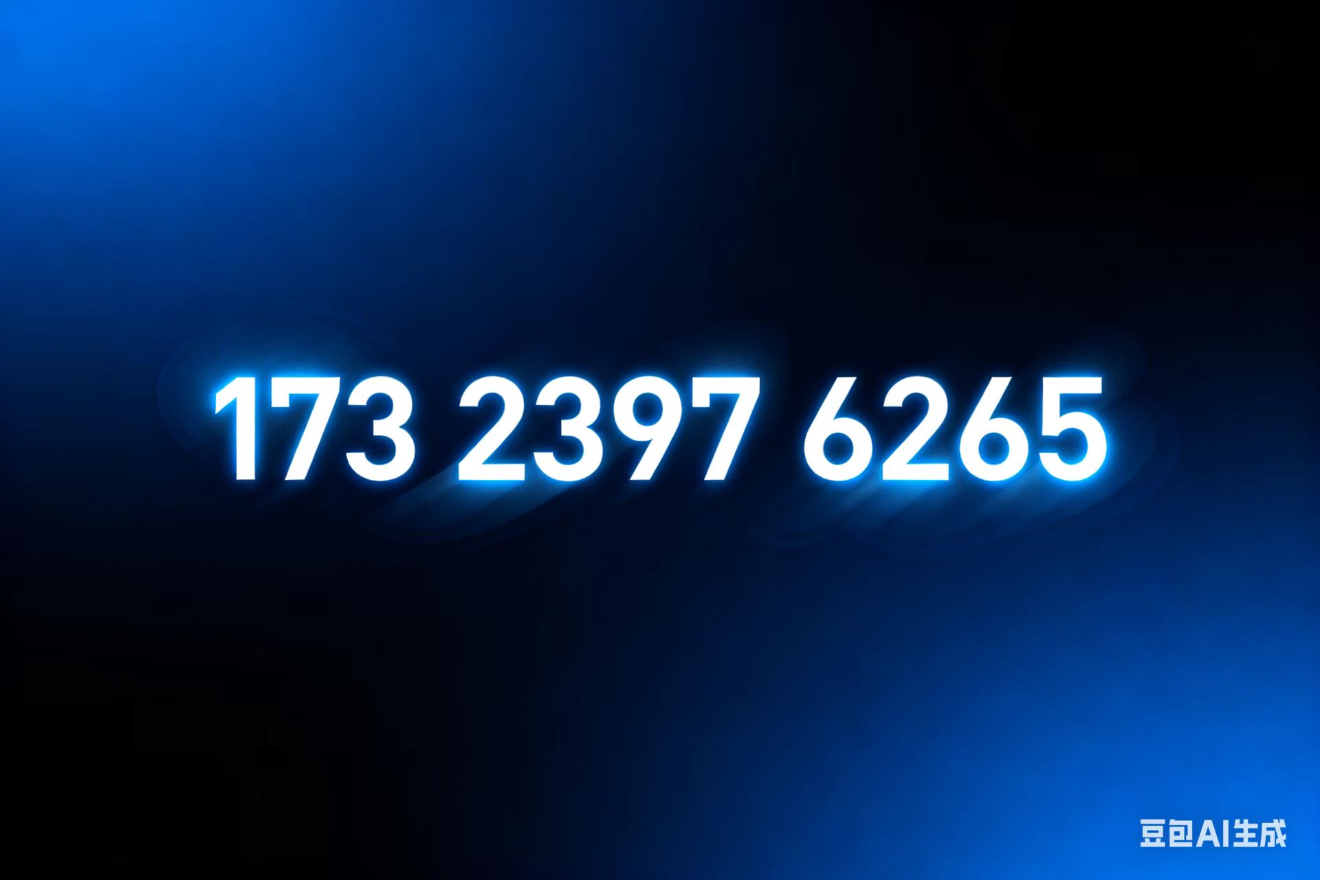 重庆心园净水设备有限公司